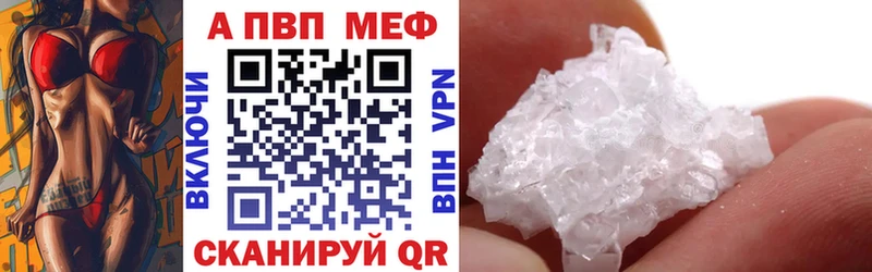 Все наркотики Шелехов Марихуана COCAIN Галлюциногенные грибы Бутират Alpha-PVP АМФЕТАМИН Гашиш