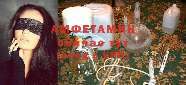 экстази Алексин