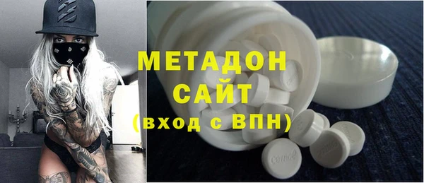 кокаин колумбия Алзамай