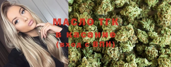 кокаин колумбия Алзамай