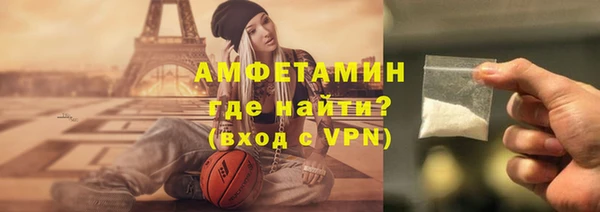 экстази Алексин