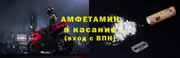 кокаин колумбия Алзамай