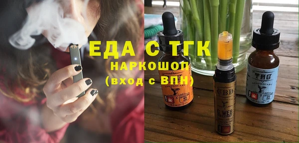 экстази Алексин
