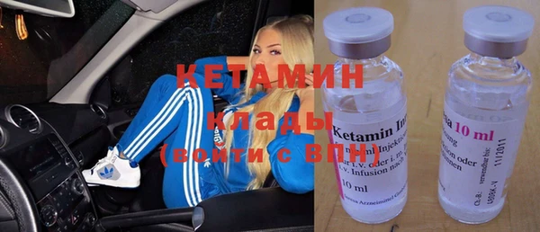 кокаин колумбия Алзамай
