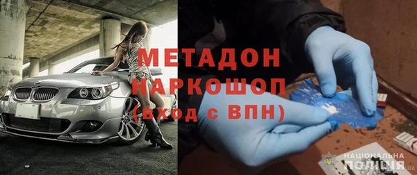 герыч Алексеевка