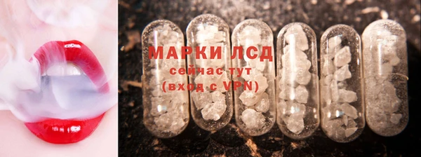 герыч Алексеевка