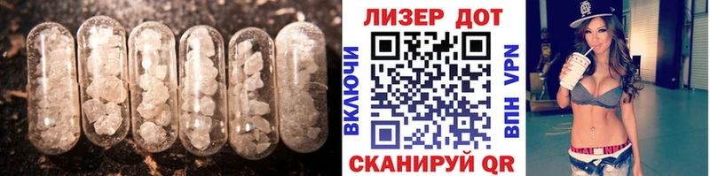 где найти наркотики  Шелехов  LSD-25 экстази кислота 