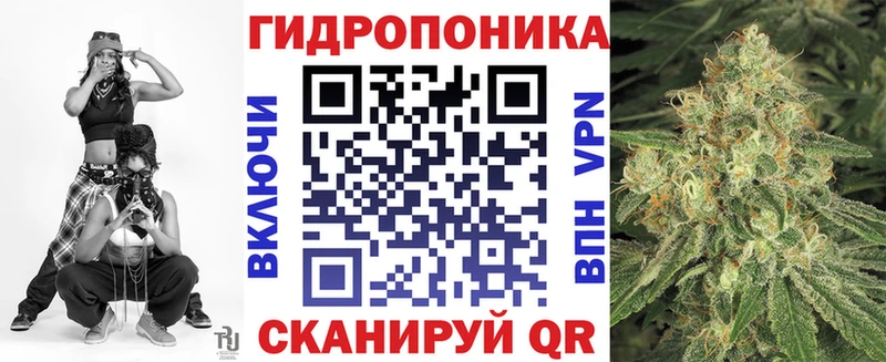 Бошки марихуана Ganja  Шелехов 